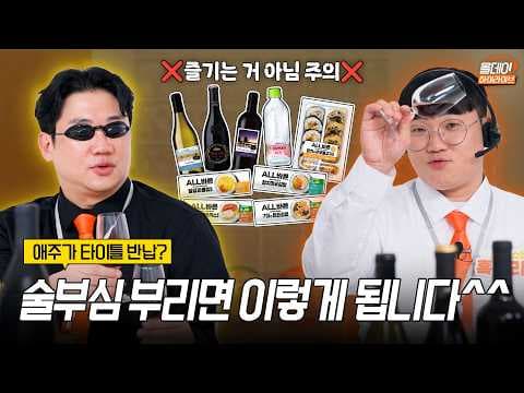 편의점 김밥 왕중왕전 이마트24 대표 메뉴 TOP 5 비교